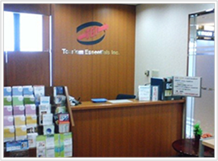 Business & Travel Support Center