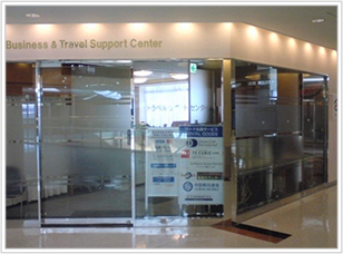 Business & Travel Support Center